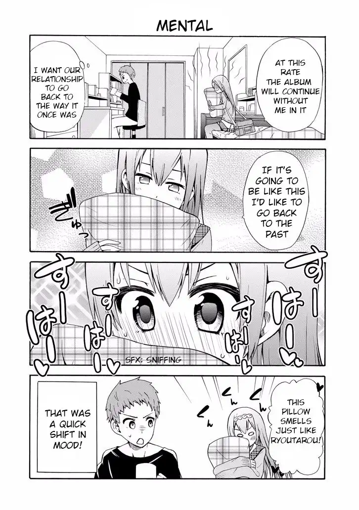 Suki x Suki (HIBARU Shunsuke) Chapter 7 8